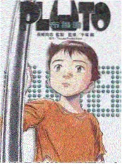 综艺深夜书房海报